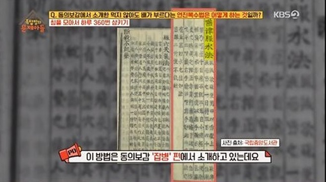 ��ž���� �����Ƶ�