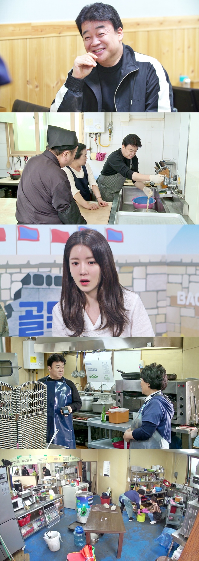 ���Ĵ� ���μ�