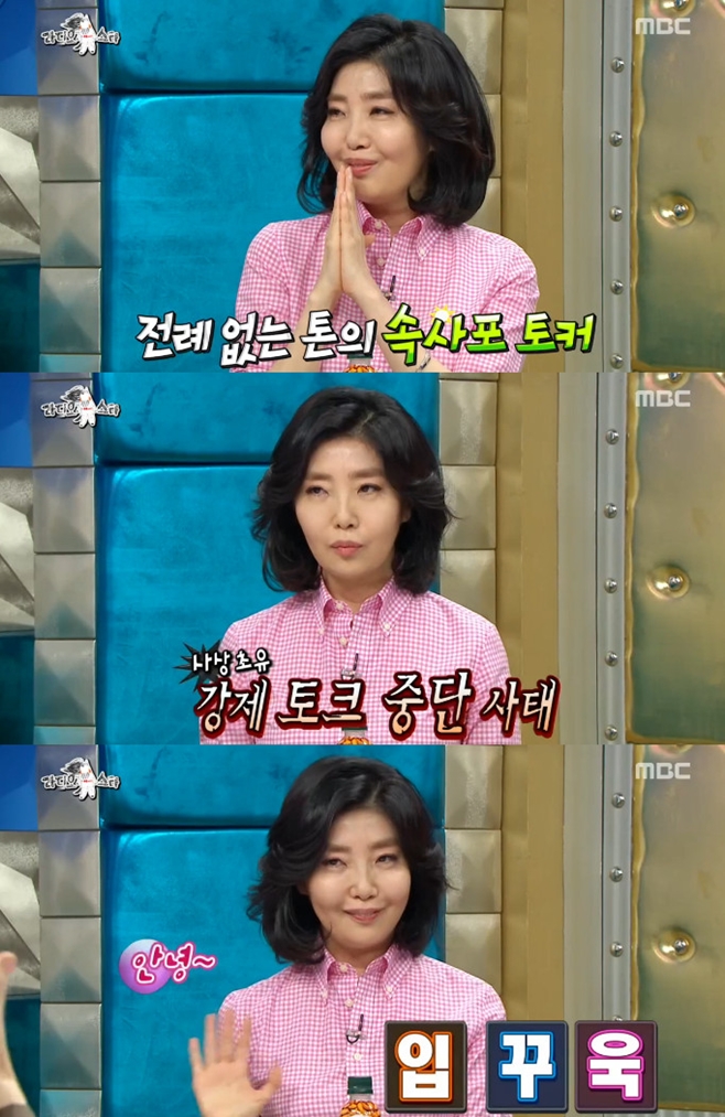 ������Ÿ