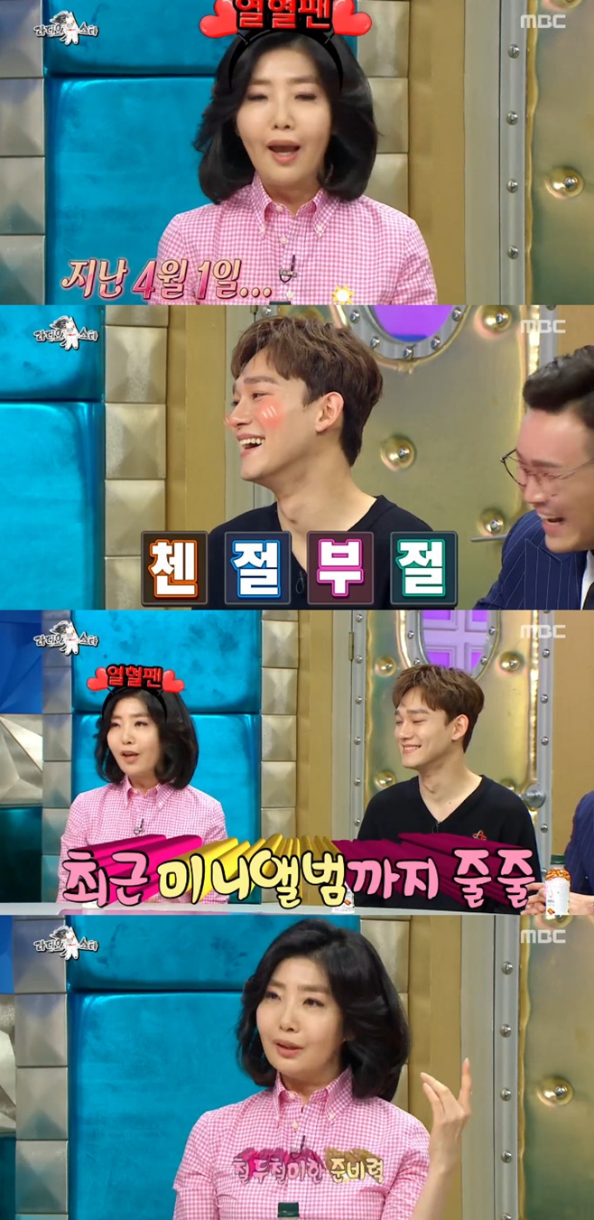 ������Ÿ