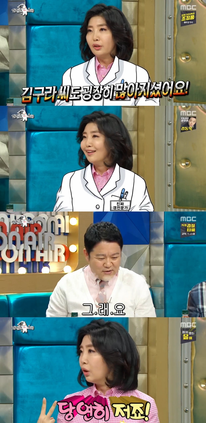 ������Ÿ