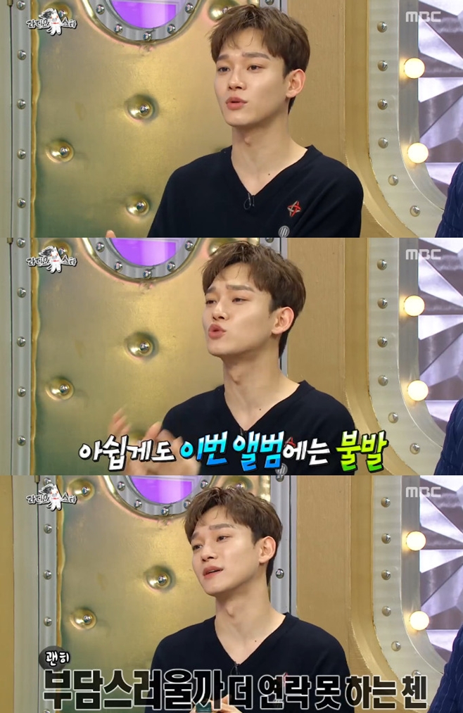 ������Ÿ