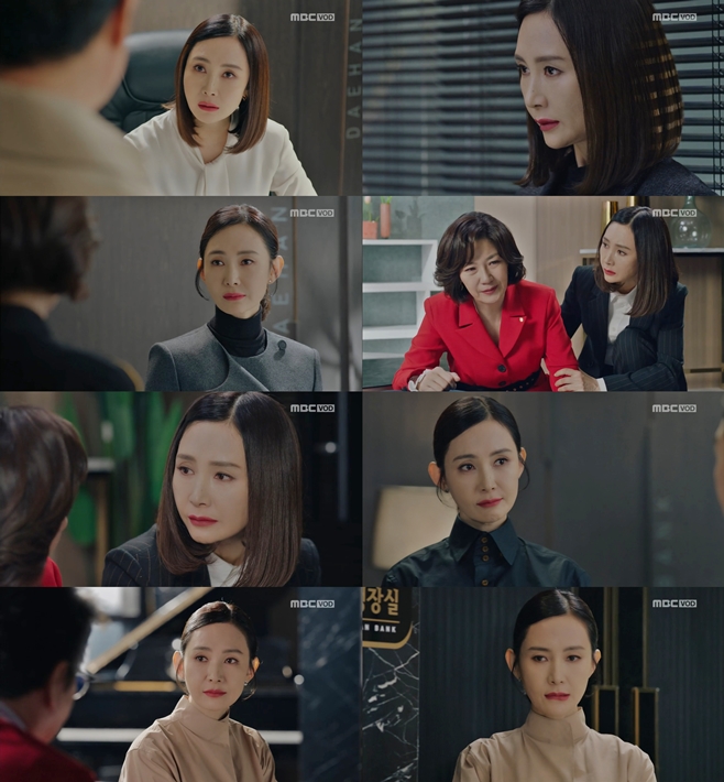 �� ��Ŀ, ä�ö�