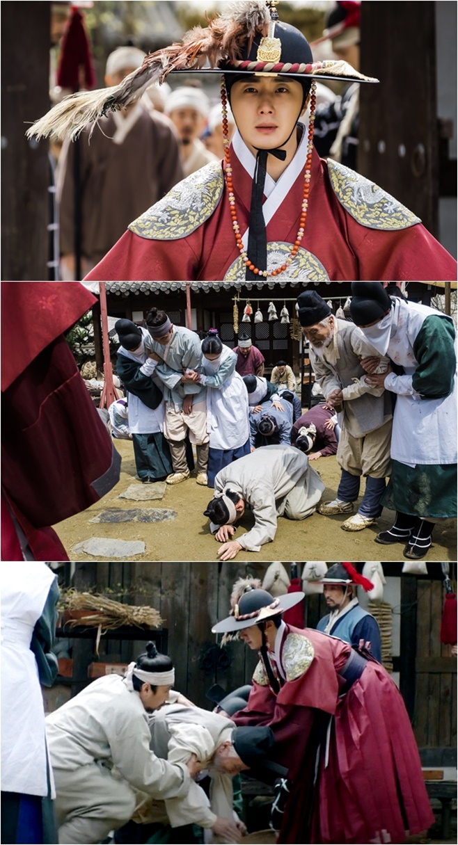 ��ġ, ���Ͽ�