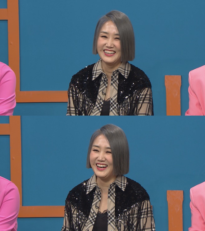 ������Ÿ, ������