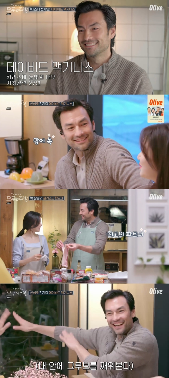 ���̺�� �Ʊ�Ͻ�