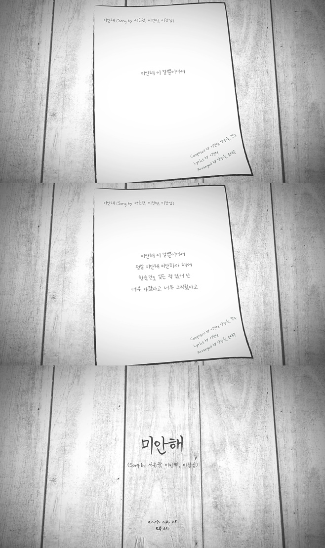 ºñÅõºñ ¼Àº±¤ À̹ÎÇõ ÀÌâ¼·