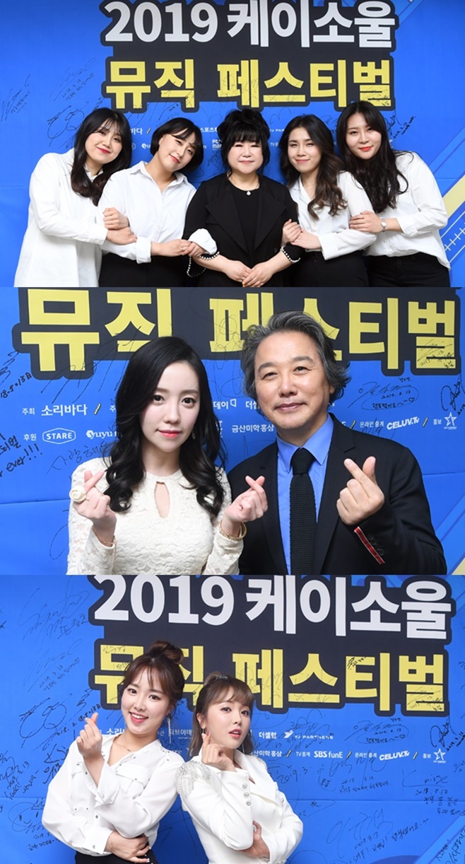 ó 2019 KSMF  