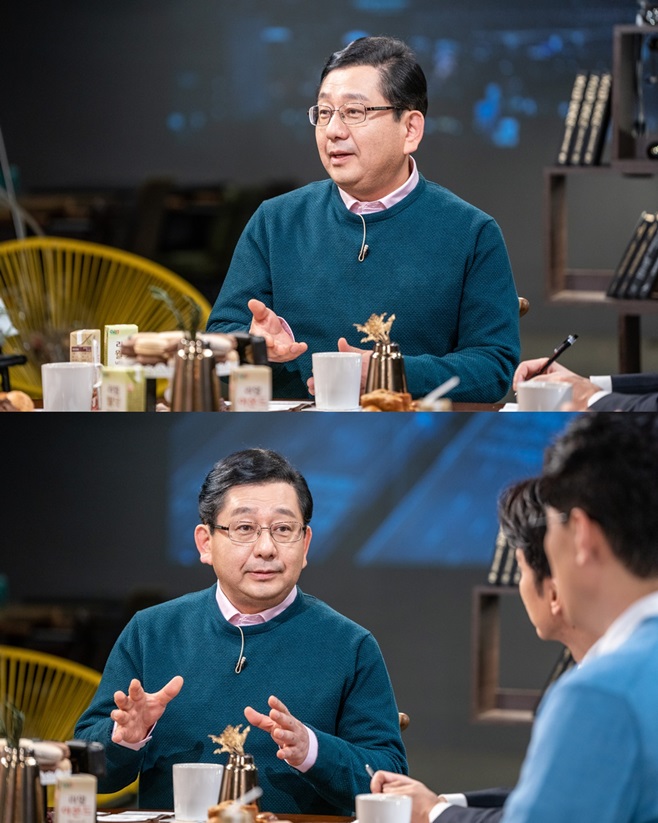 ��ȭ�� ��2