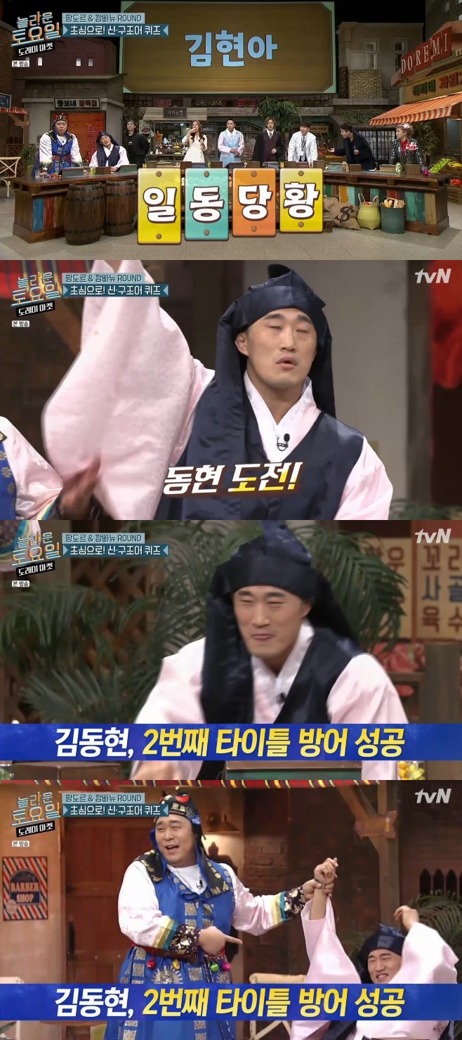 ���� ����� ������ 