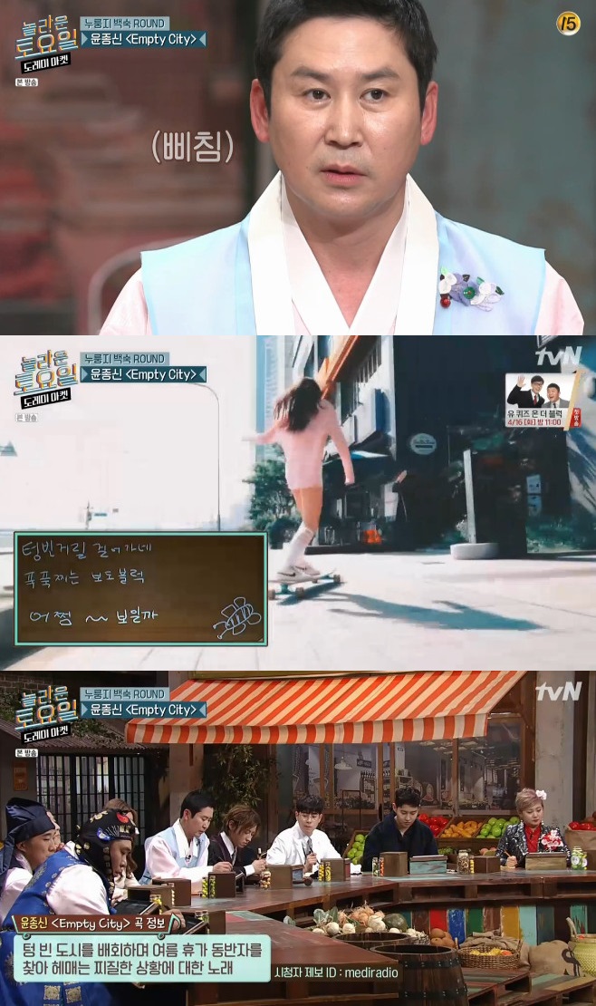 ���� ����� ������ ��Ƽ ��Ƽ Empty City