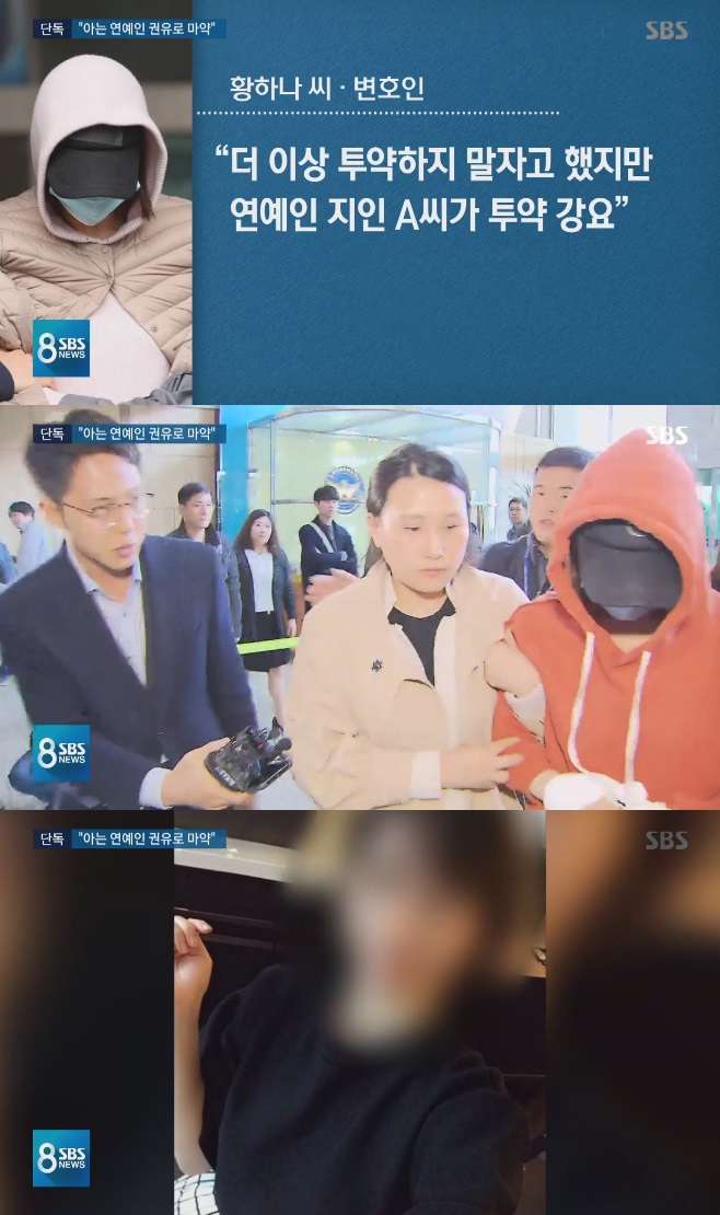 Ȳ�ϳ� ����