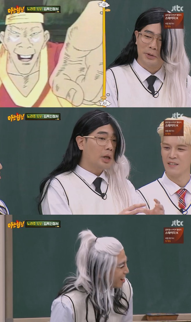 �ƴ� ���� ����� UV �̰��� �䱫