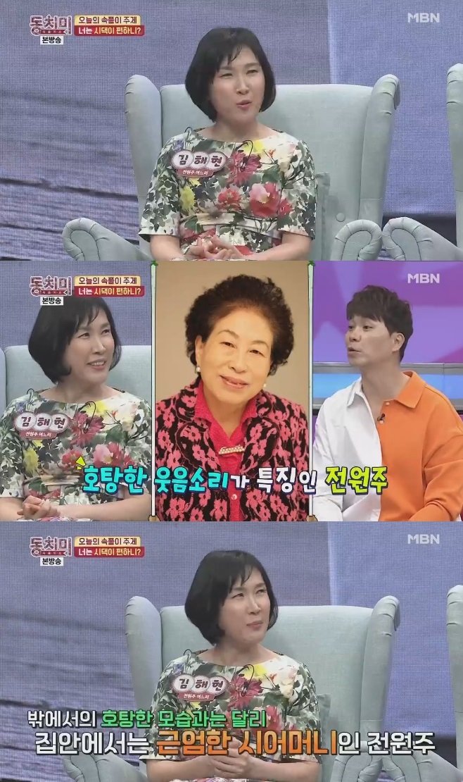 ��ġ�� ������ ������ �迵�� �ݺ��� �迵�� 