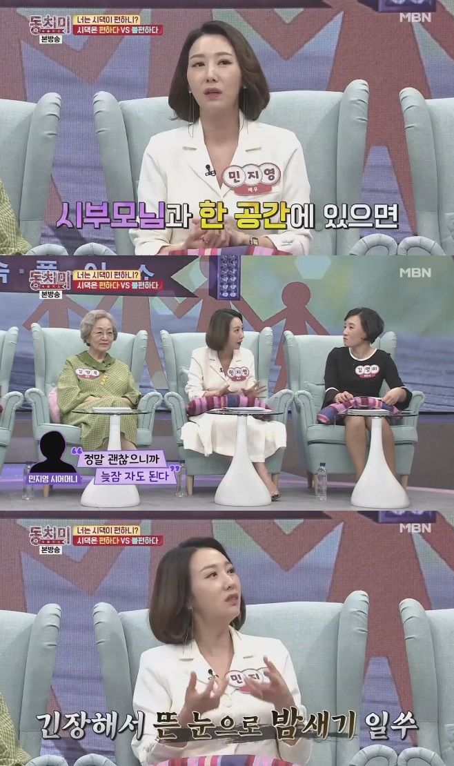 ��ġ�� ������ ������ �迵�� �ݺ��� �迵�� 