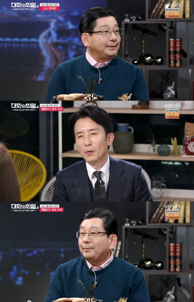 ��ȭ�� ��2