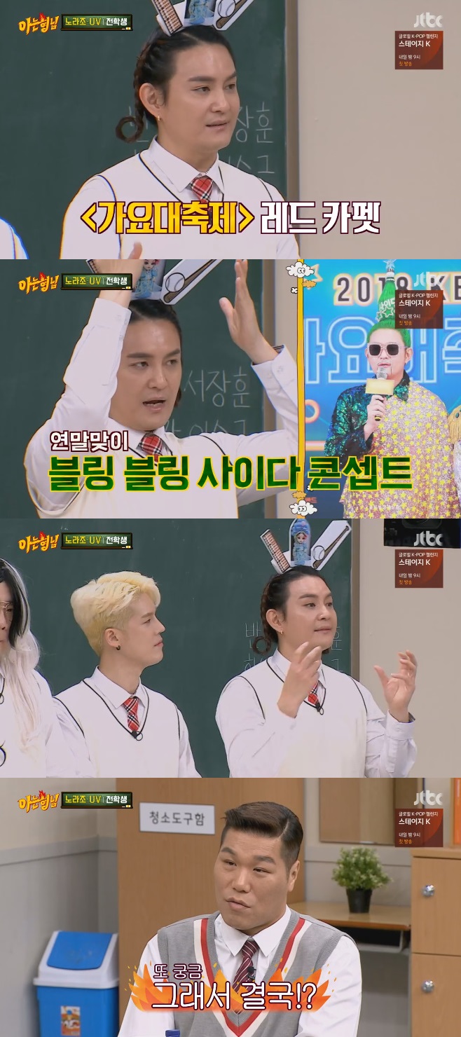 �ƴ� ���� ����� ����