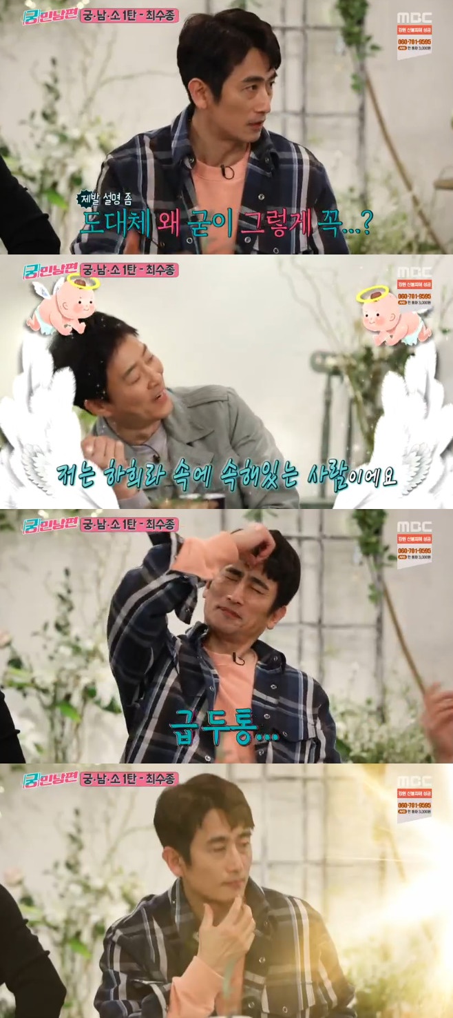 MBC �ùγ���