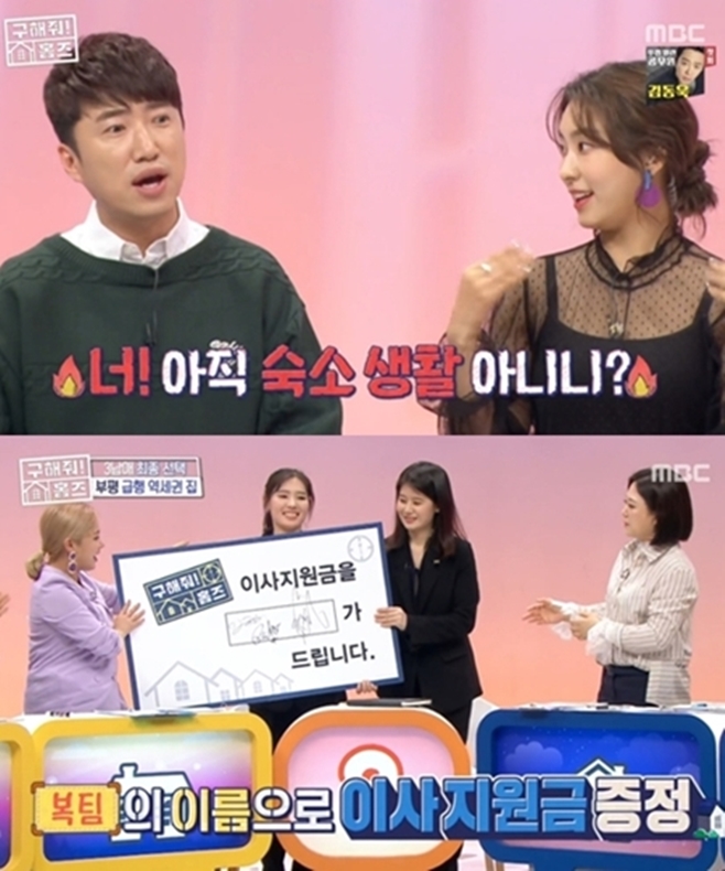 ������ Ȩ��