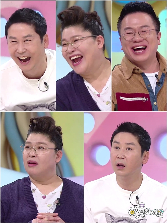 �ȳ��ϼ���