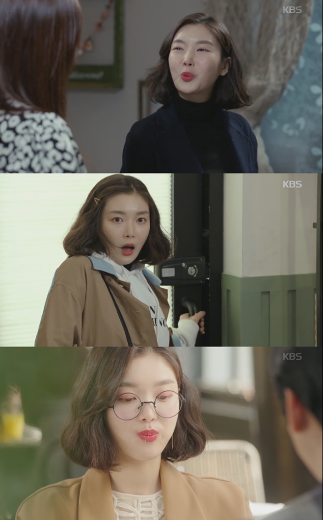 ���󿡼� ���� ���� �� �� ���ϰ�