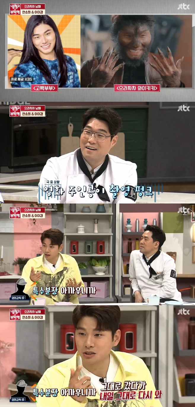 ������� ��Ź��