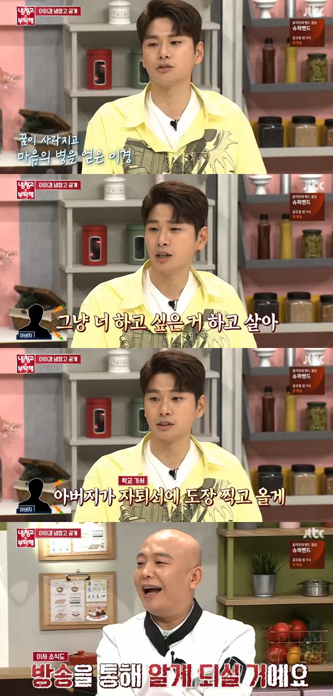 ������� ��Ź��