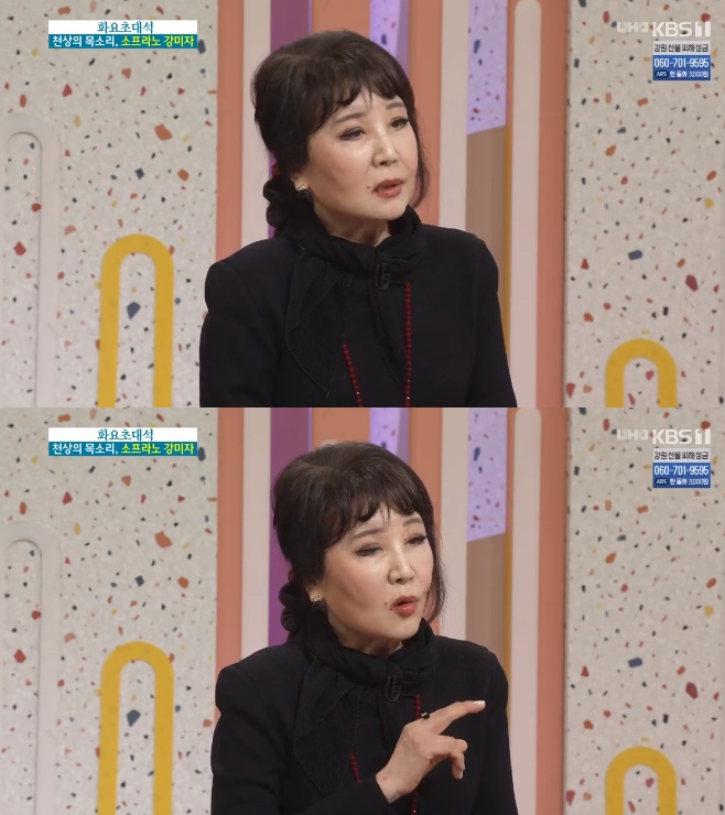 ��ħ���� ������