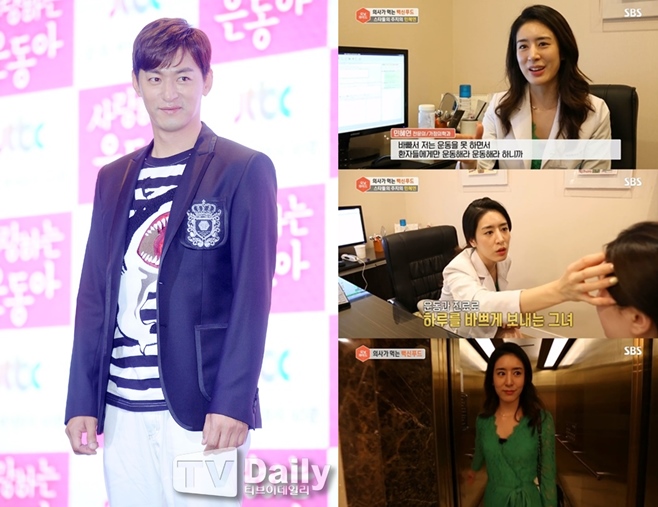 ������ ������ ��ȥ