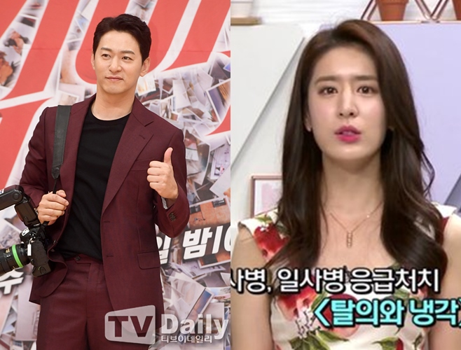 ������ ������ ��ȥ