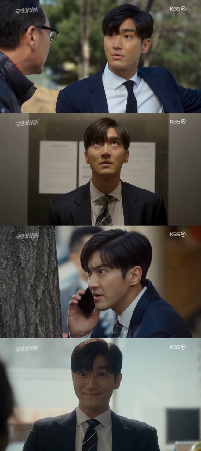 ���� ������ �ֽÿ�