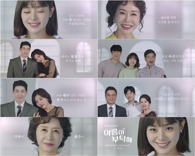 ������ ��Ź��