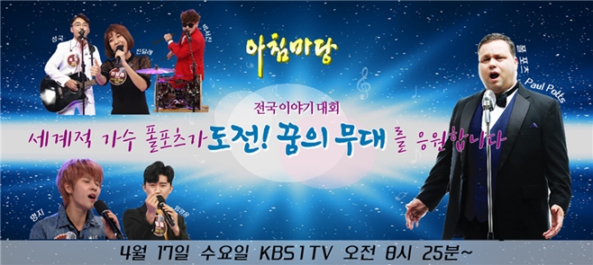 ��ħ���� ������