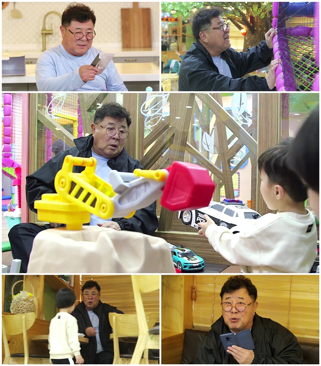 ����йи� ���ϼ�