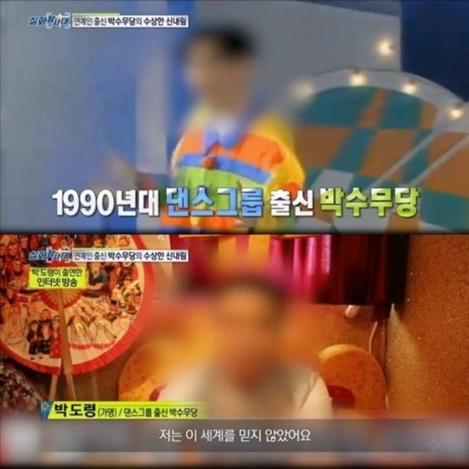 ��������� �ڼ�����