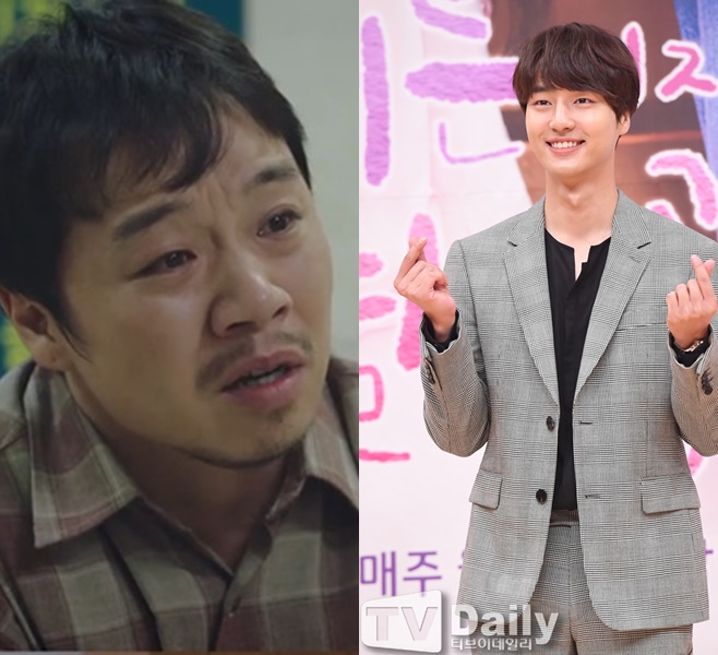 ����ȣ �缼�� �絿�� ������ ������