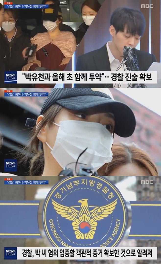 Ȳ�ϳ� ����õ