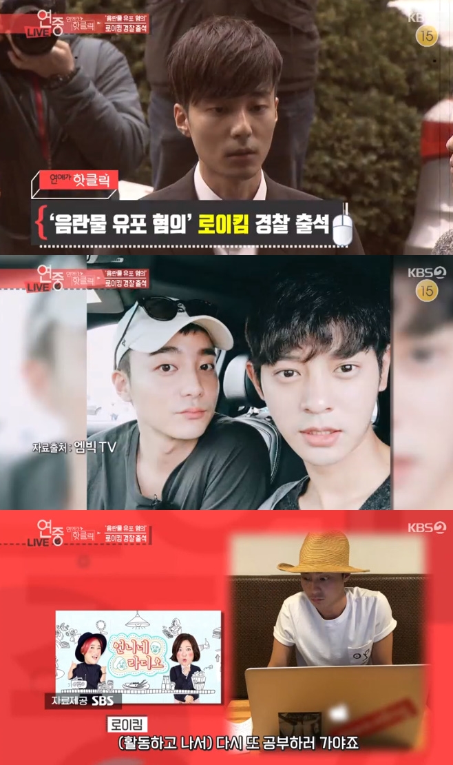 �������߰�