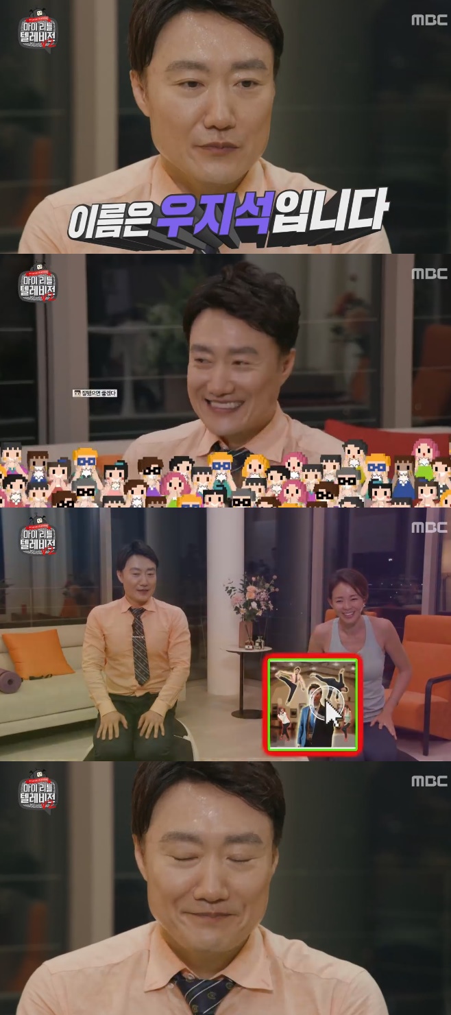 ������ V2 ������