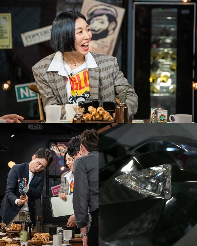 ��ȭ�� ��2 ����Ŵ