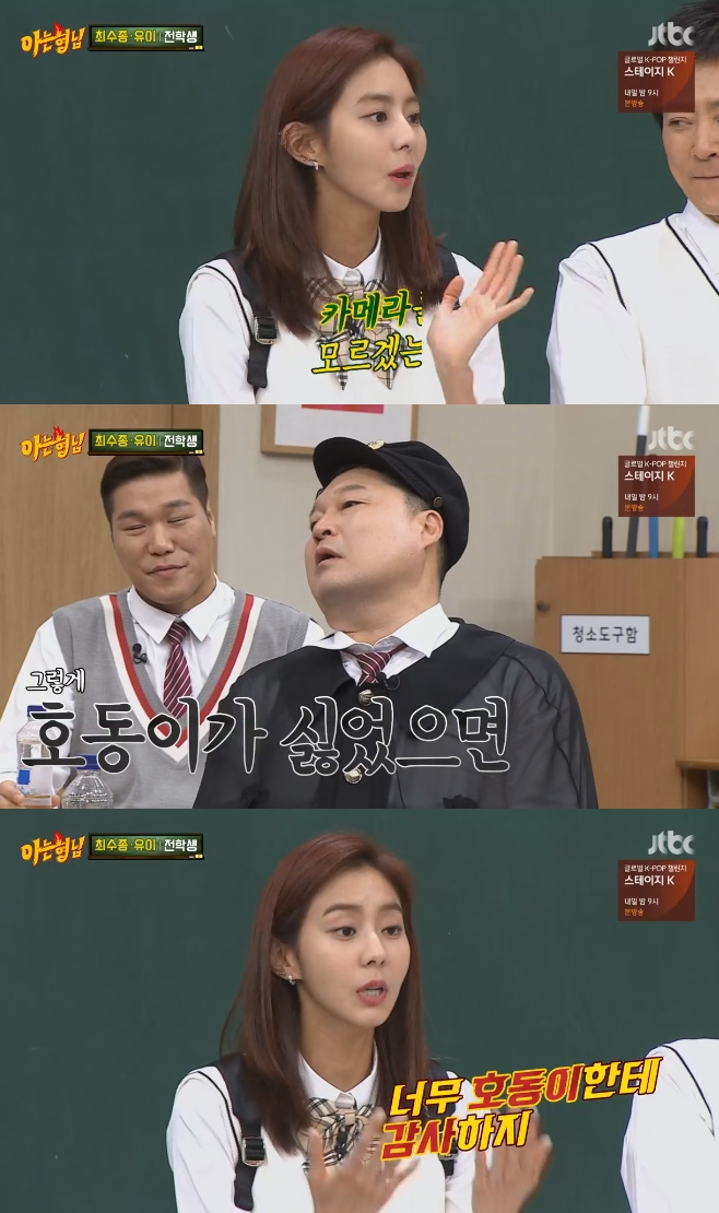 �ƴ� ���� �ּ��� ����