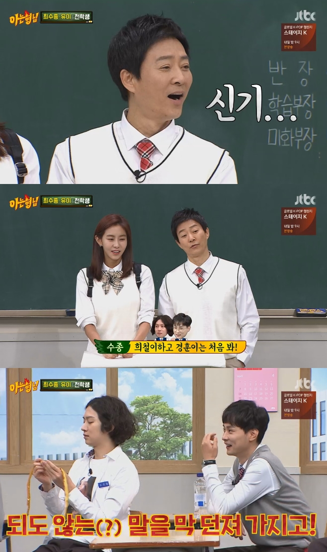 �ƴ� ���� �ּ��� ����