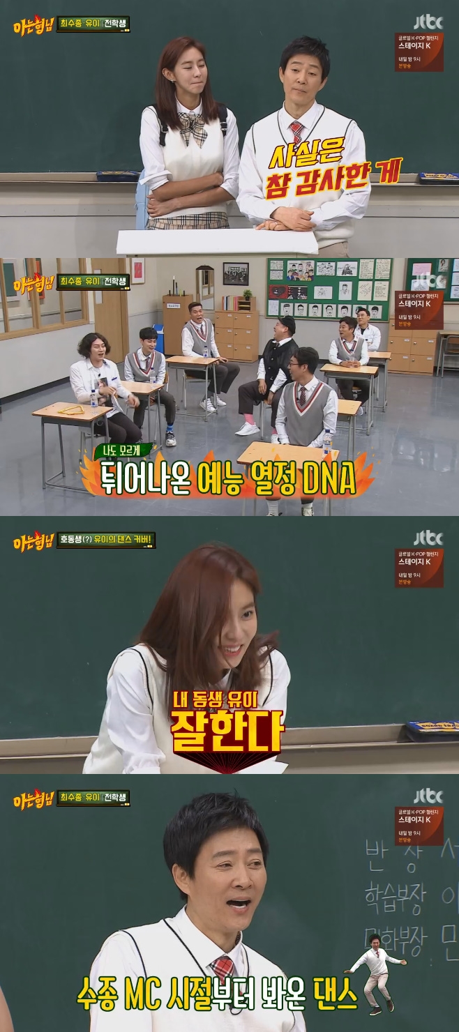 �ƴ� ���� ���� �ּ���