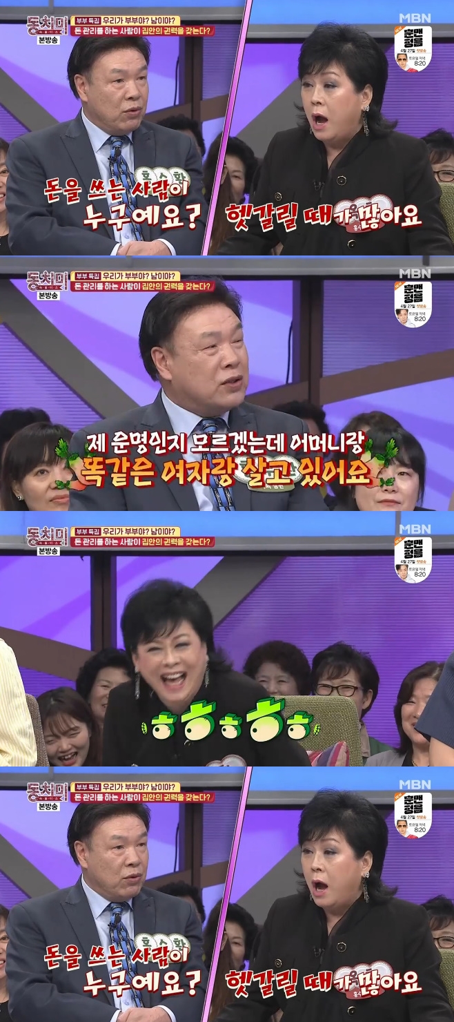 ��ġ�� ��翬 �̹��� ���� ȫ��ȯ ��â�� ����� ������ ������ ���ѳ� ������  