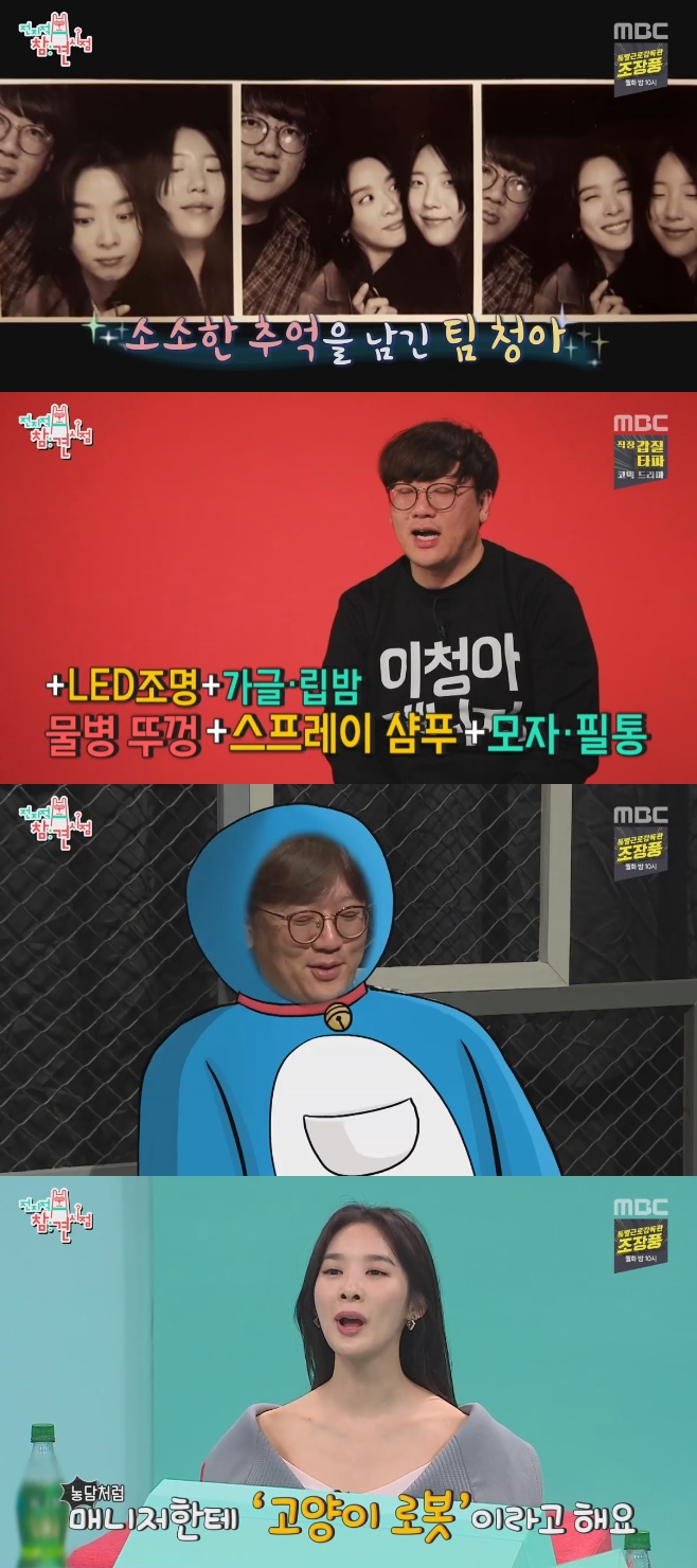 ������ ���� ���� ��û�� 