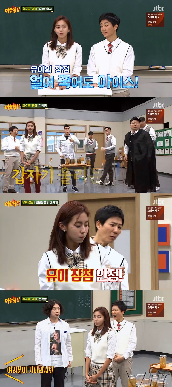 �ƴ� ���� �ּ��� ����