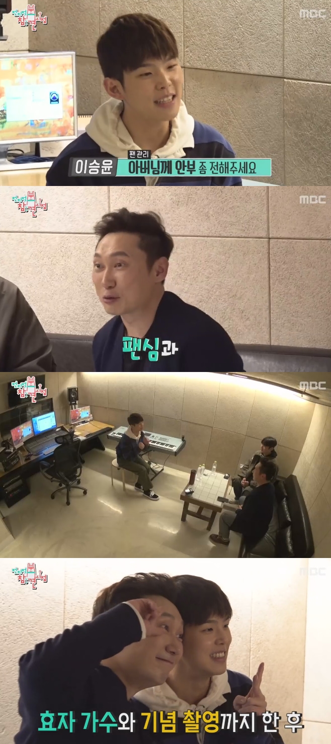 ������ ���� ���� ��Ŵ �̽���