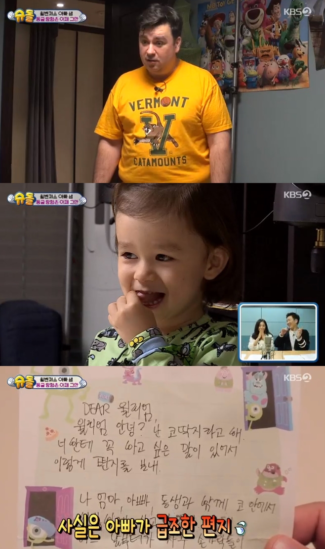 ���۸��� ���ƿԴ�