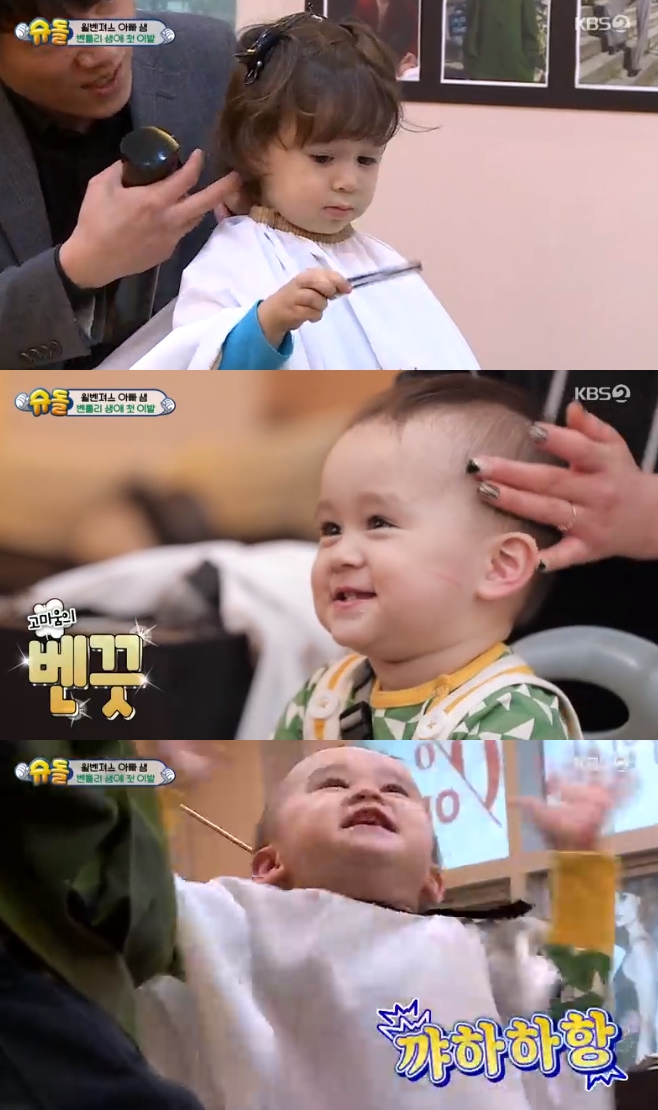 ½´ÆÛ¸ÇÀÌ µ¹¾Æ¿Ô´Ù