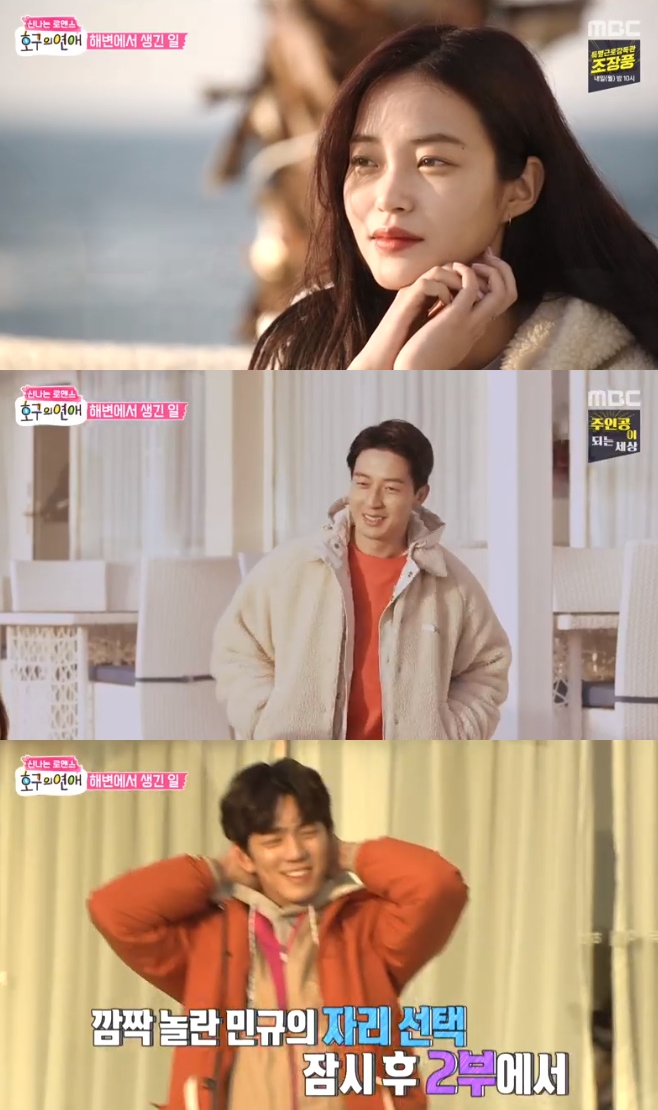 ȣ���� ����